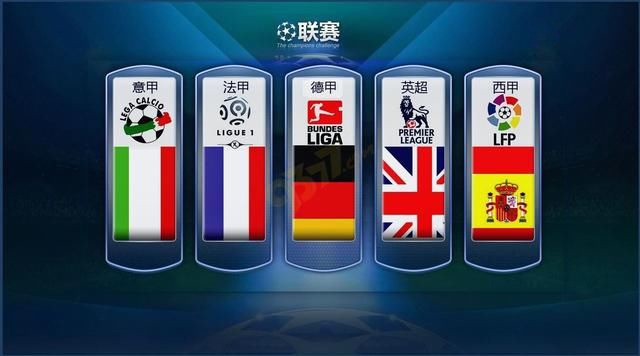 在国际赛场